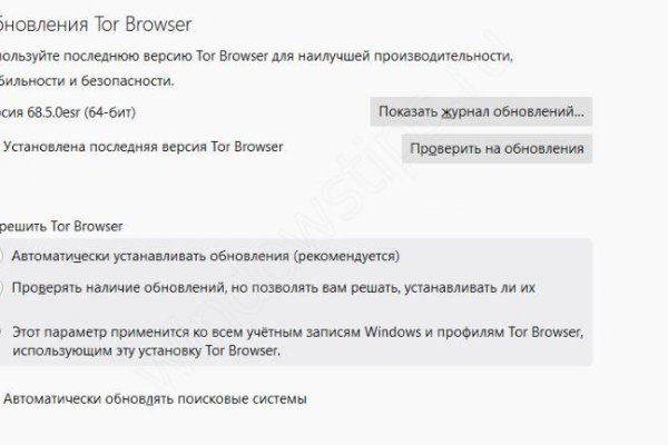 Кракен сайт kr2web in