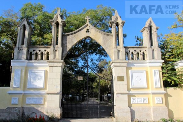 Кракен наркологический