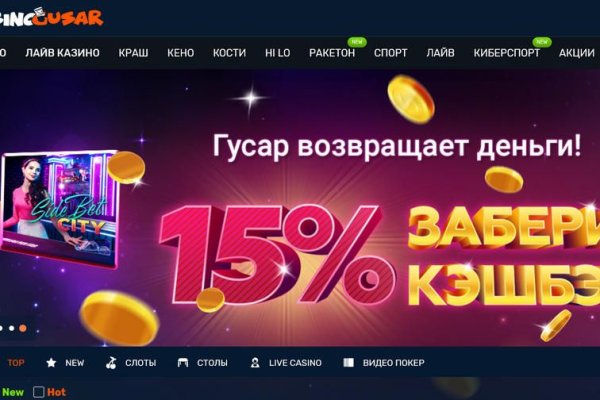 Ссылка на кракен 2krnmarket