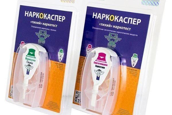 Что продает маркетплейс кракен