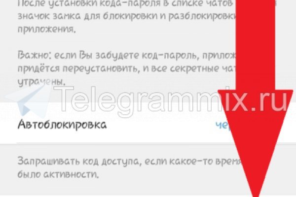 Кракен вход kr2web in