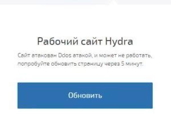 Kraken наркошоп