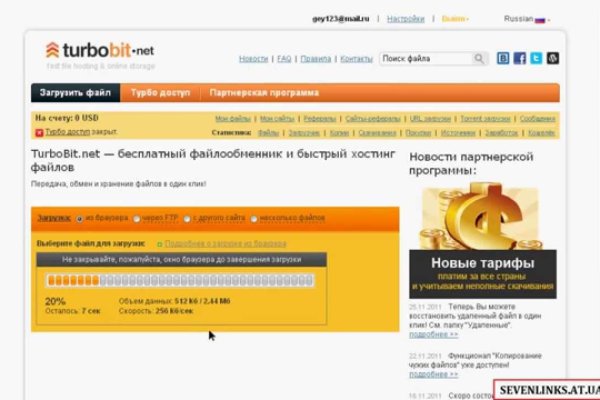 Кракен kr2web in маркетплейс ссылка