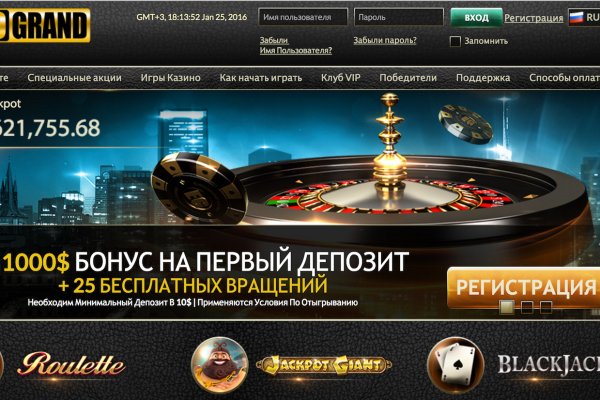 Ссылка кракен kr2web in