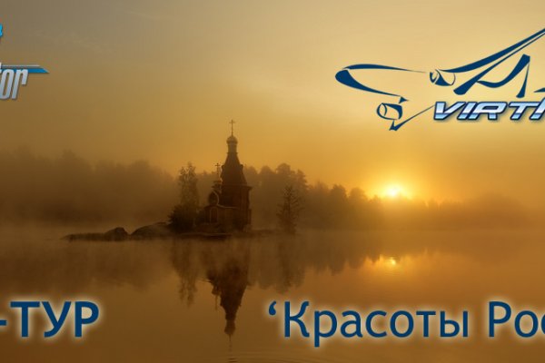 Кракен дарк площадка