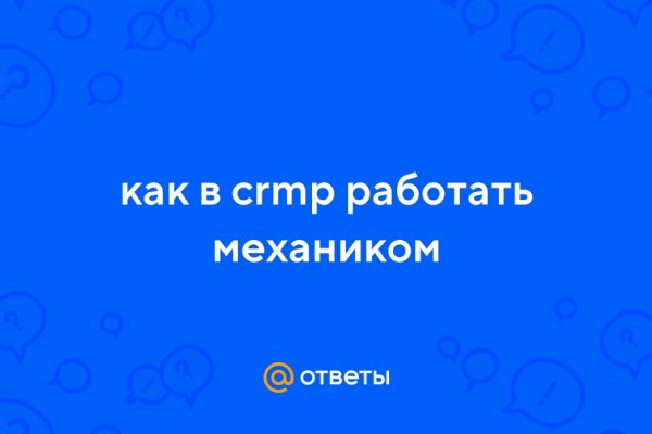 Кракен это наркозависимость