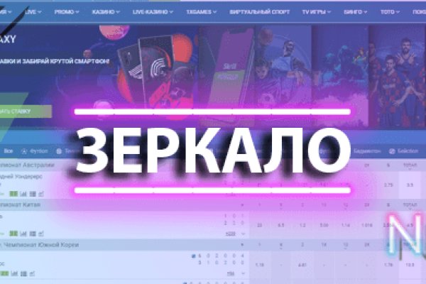 Кракен что продают