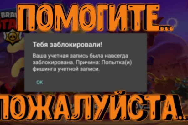 Кракен онион тор